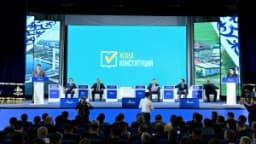 Изображение записи