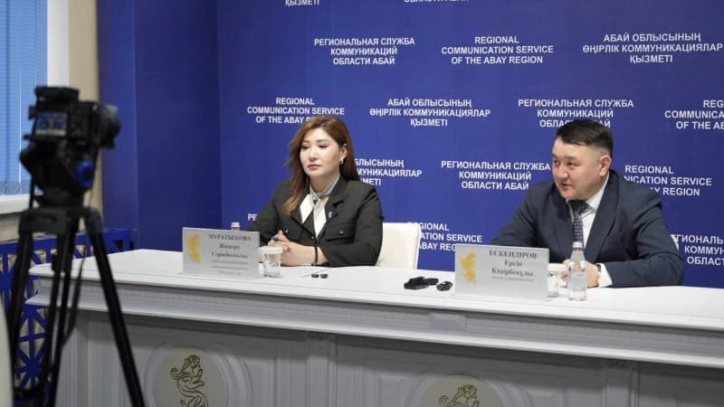 Изображение записи