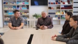 Изображение записи