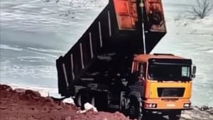 Изображение записи