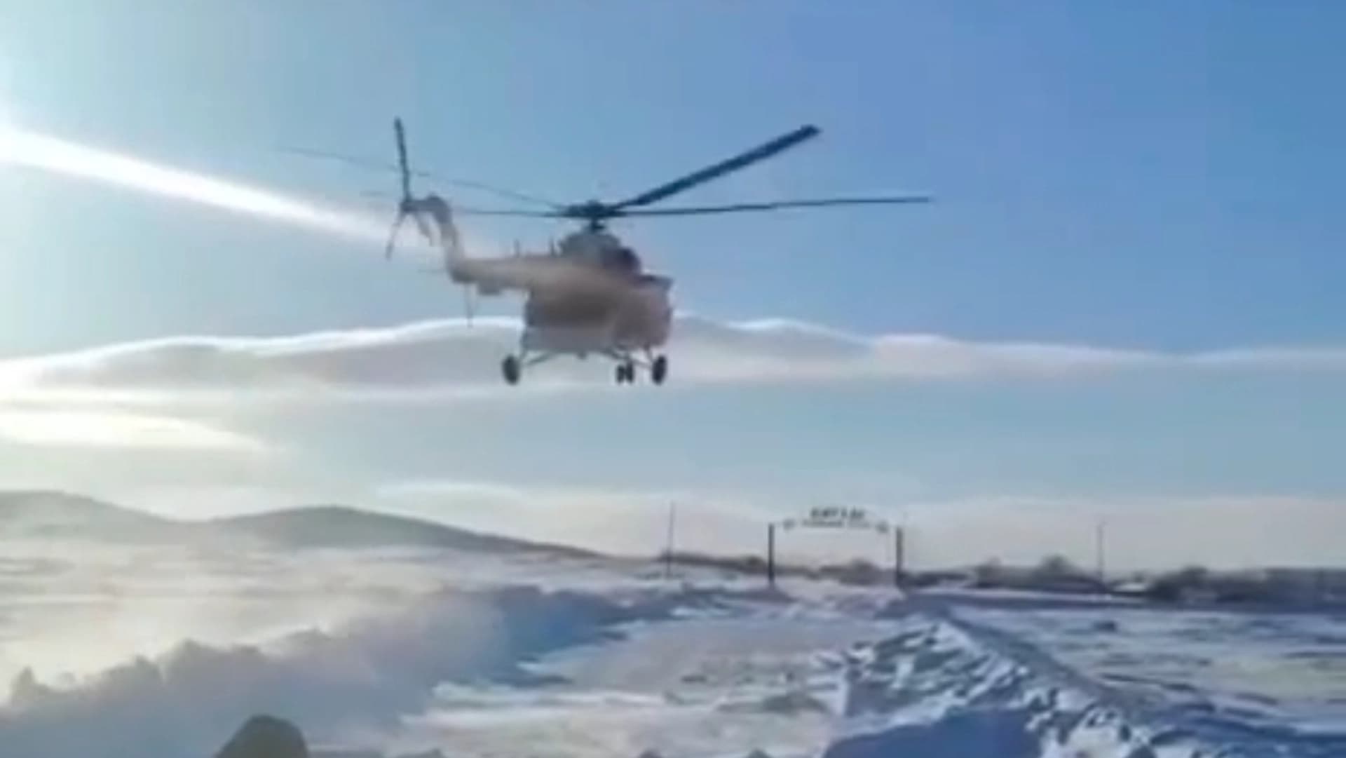 Изображение записи