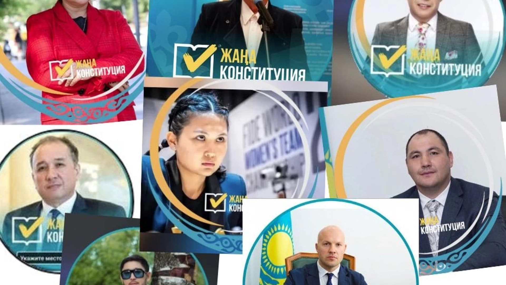 Изображение записи