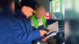 Изображение записи