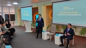 Изображение записи