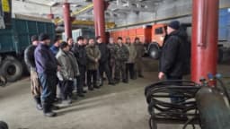 Изображение записи