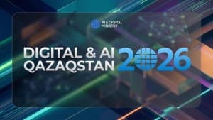 Изображение записи