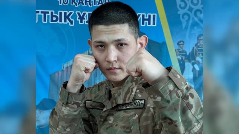 Изображение записи