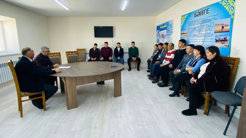 Изображение записи