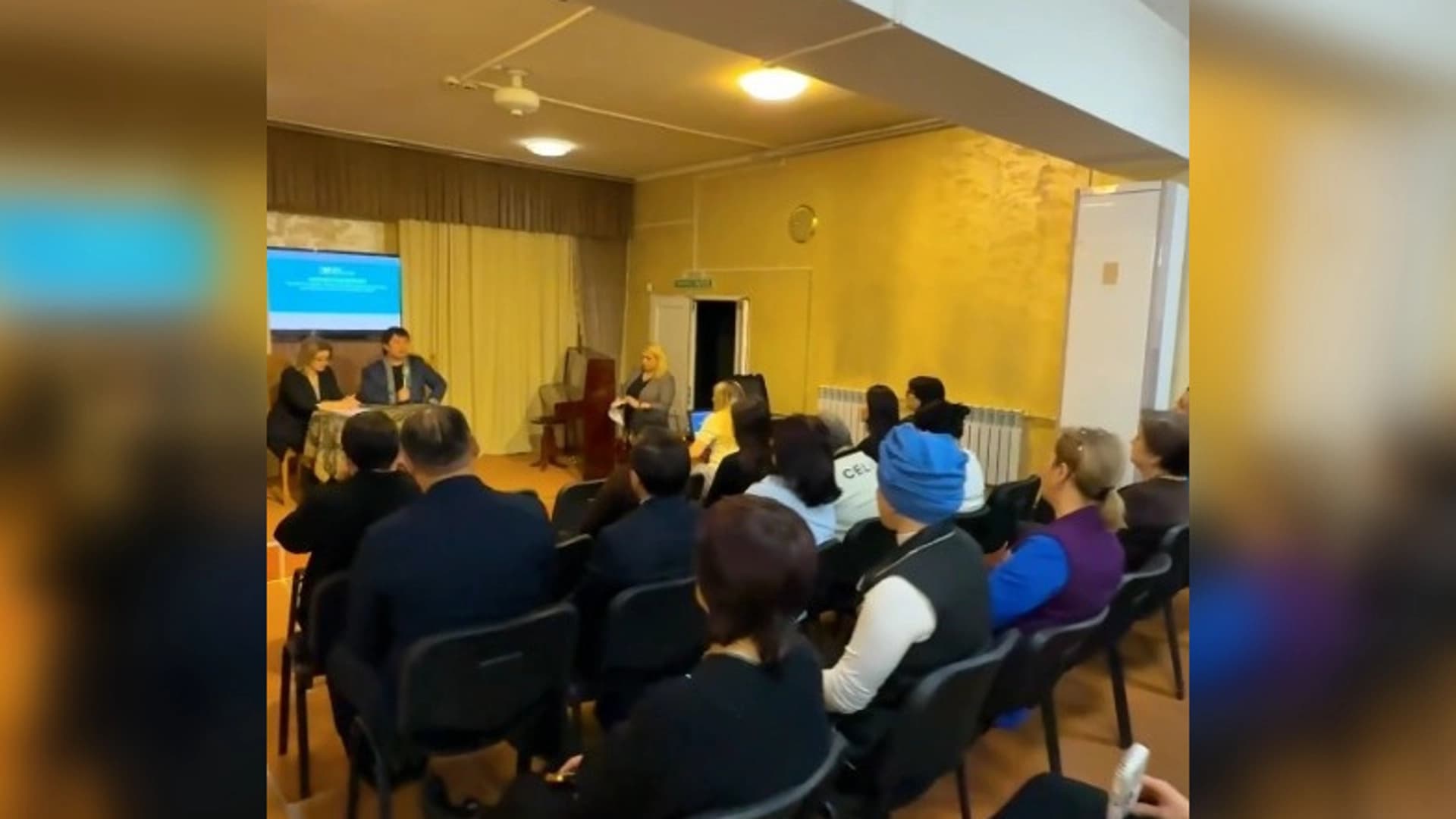 Изображение записи