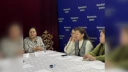 Изображение записи