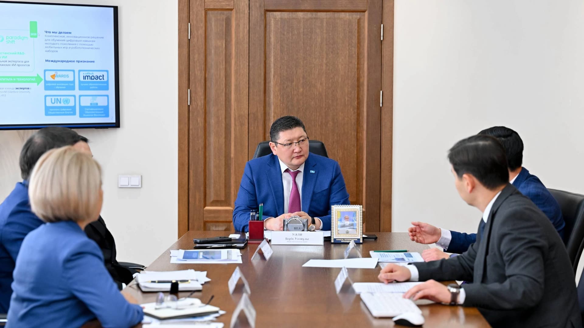 Изображение записи