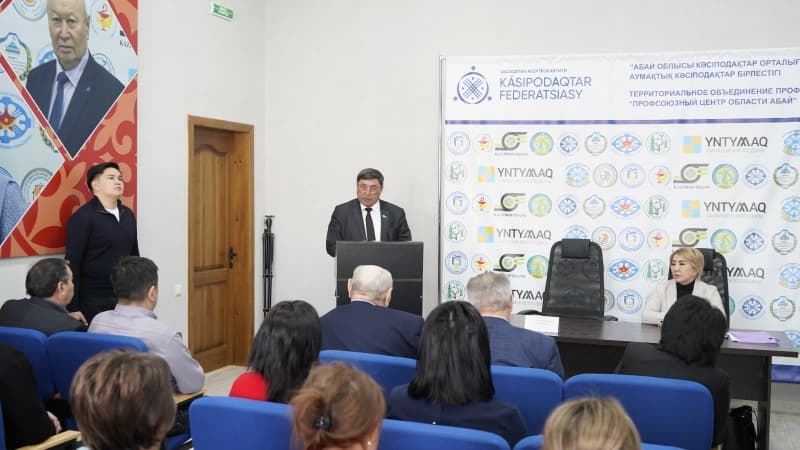 Изображение записи