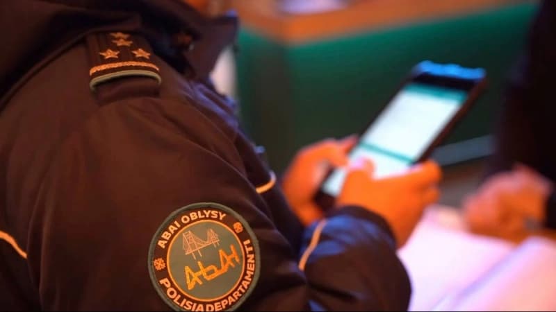 Изображение записи