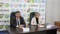 Изображение записи