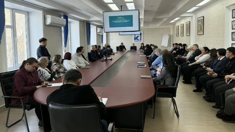 Изображение записи