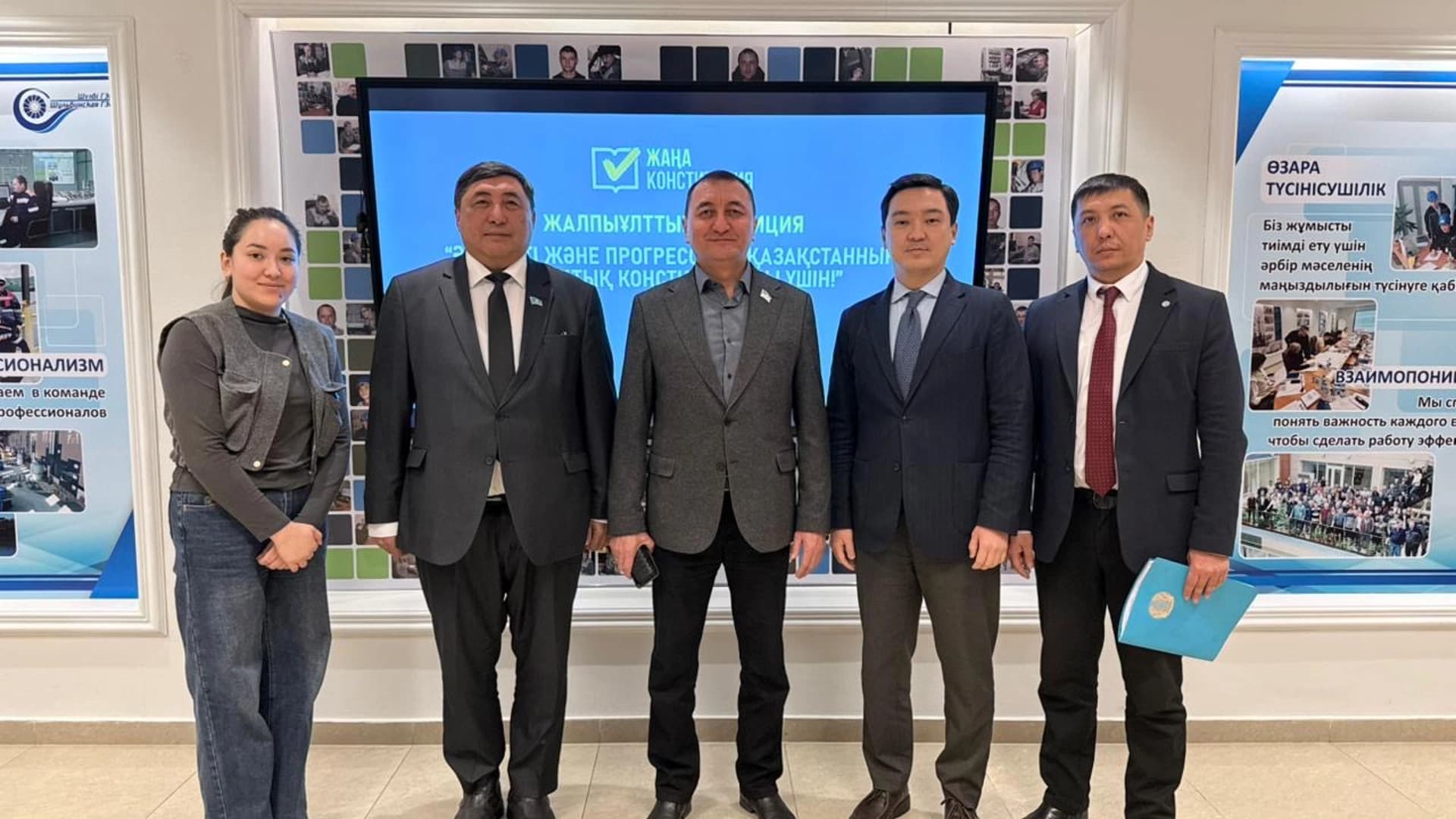 Изображение записи