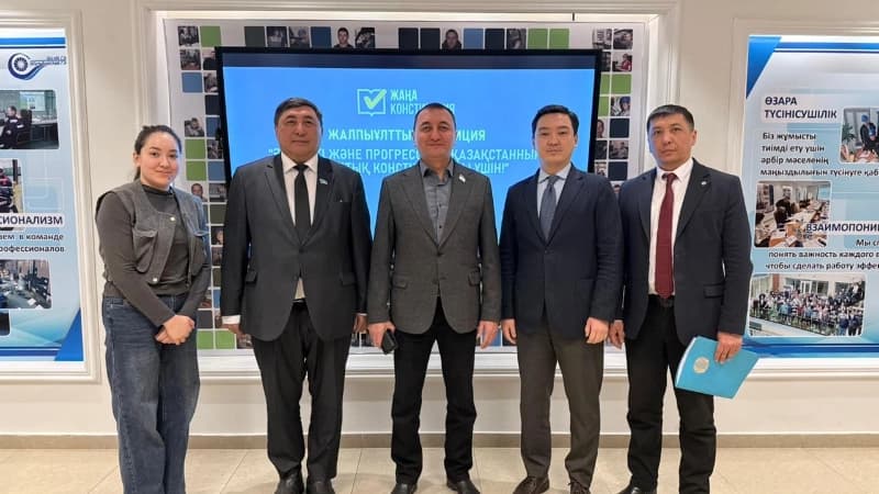 Изображение записи