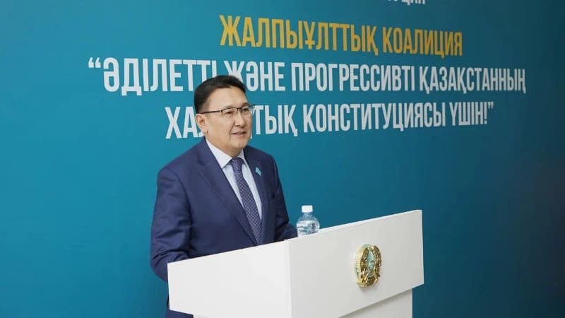 Изображение записи