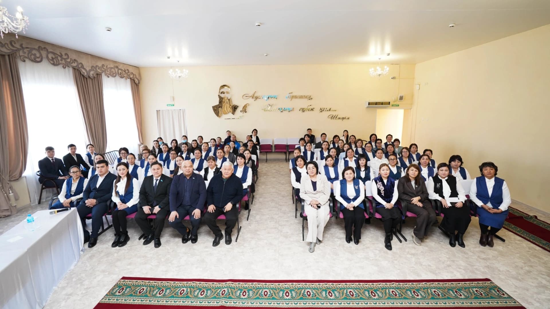 Изображение записи