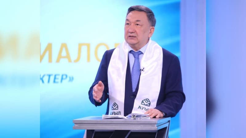 Изображение записи