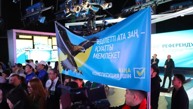 Изображение записи