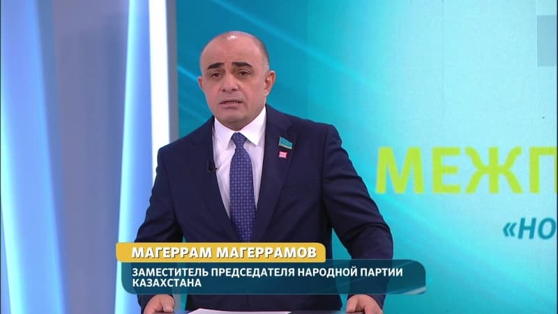 Изображение записи