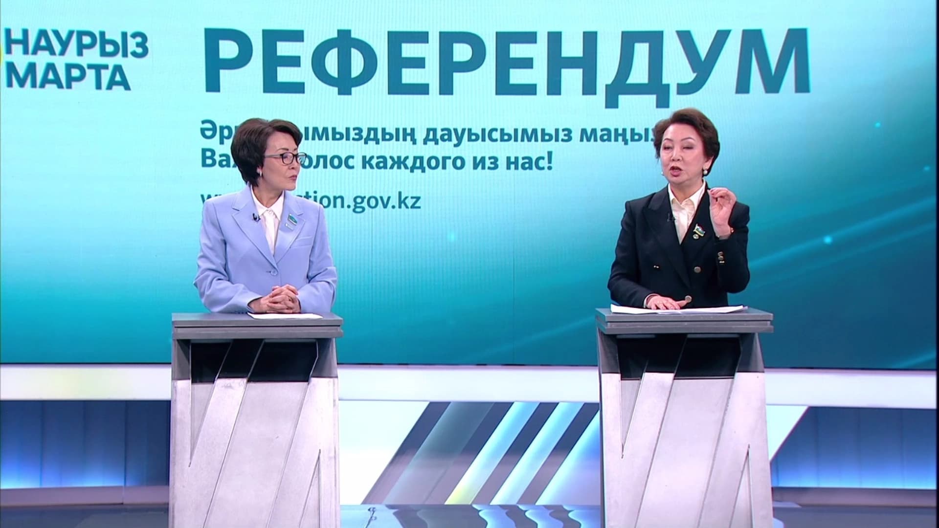 Изображение записи