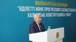 Изображение записи