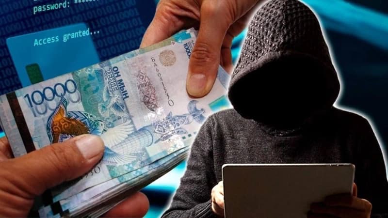 Изображение записи