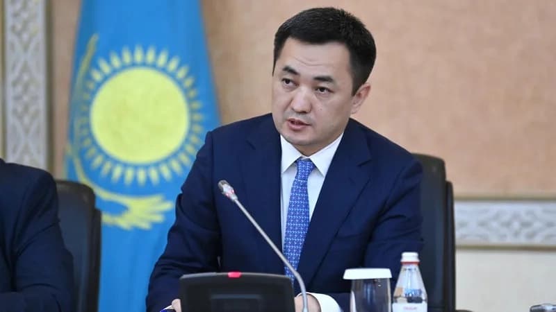 Изображение записи