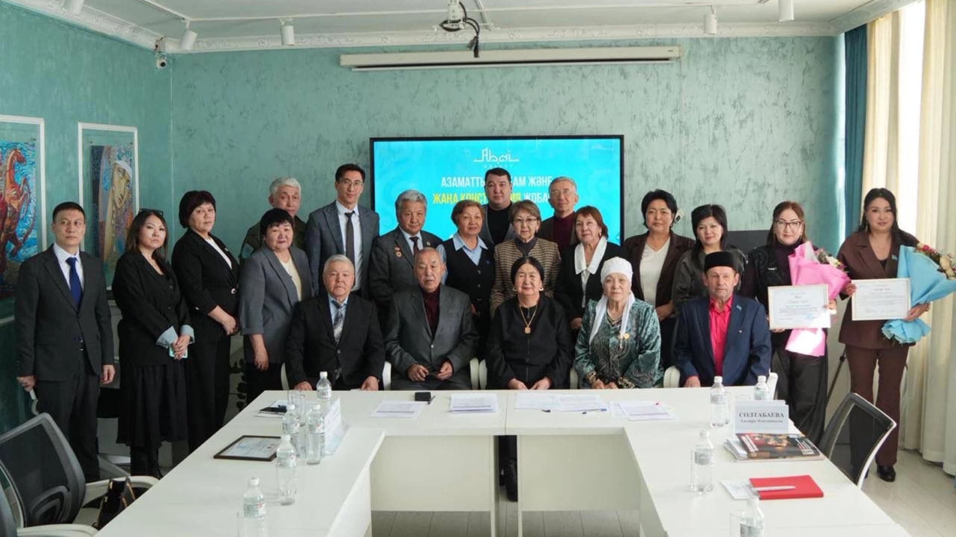 Изображение записи