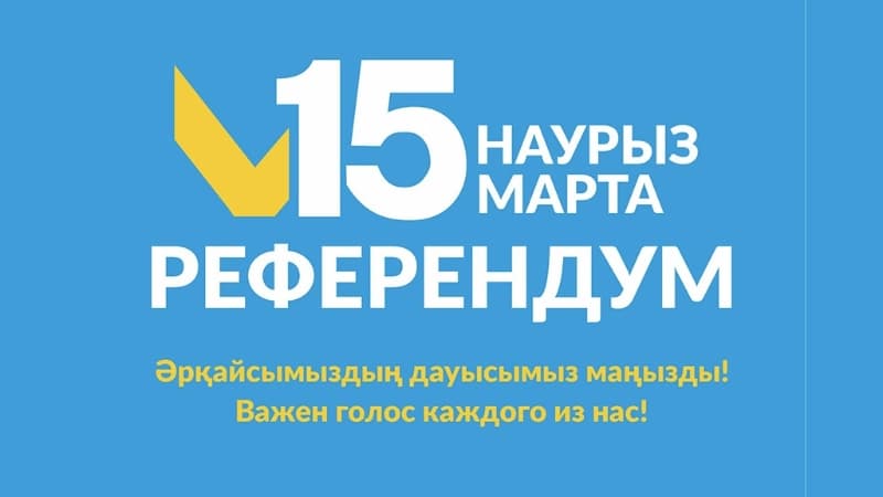 Изображение записи