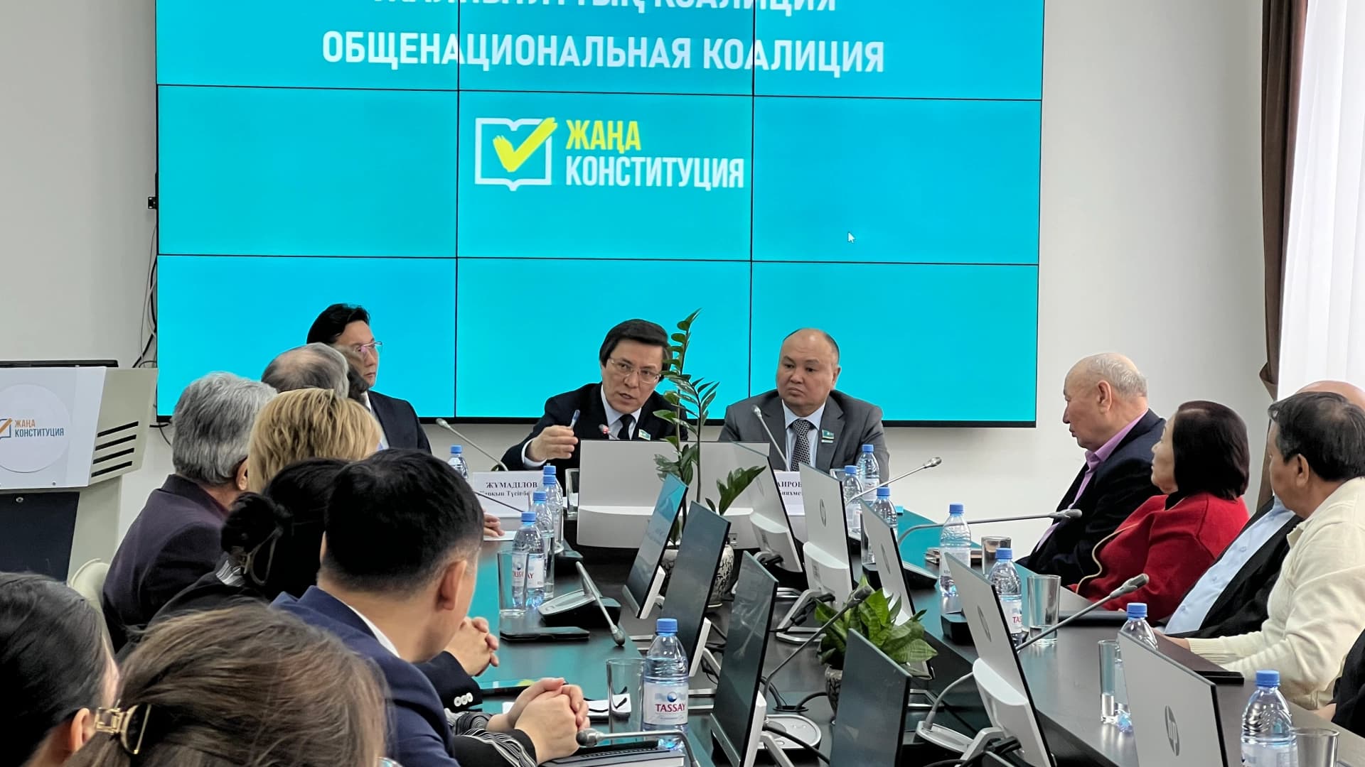 Изображение записи