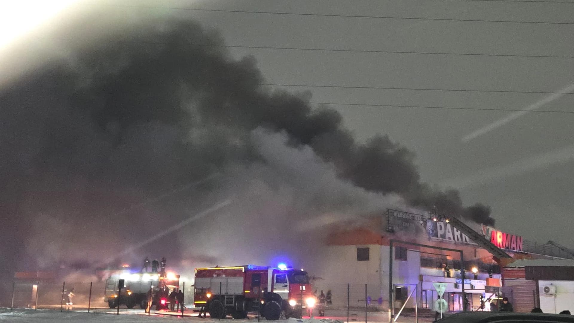 Изображение записи