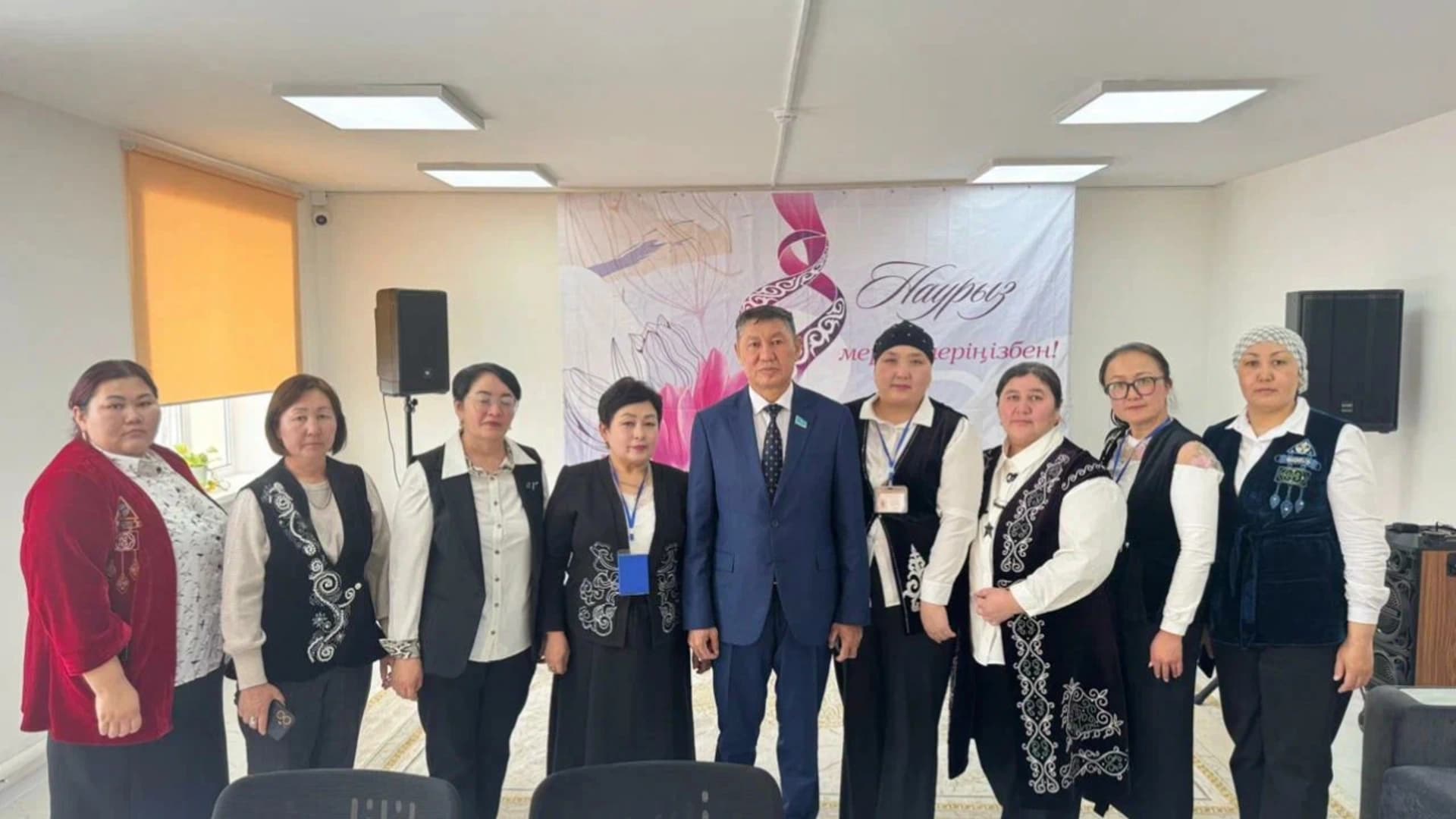 Изображение записи