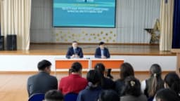 Изображение записи