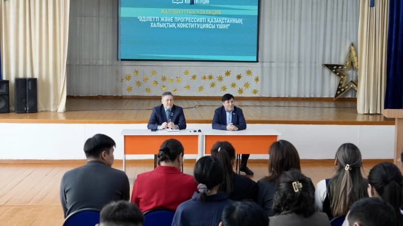 Изображение записи