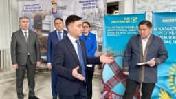 Изображение записи