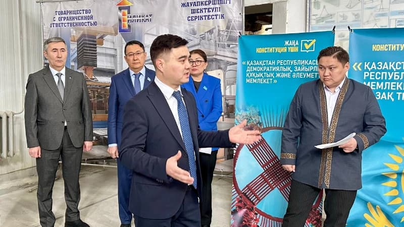 Изображение записи