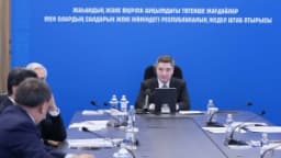 Изображение записи