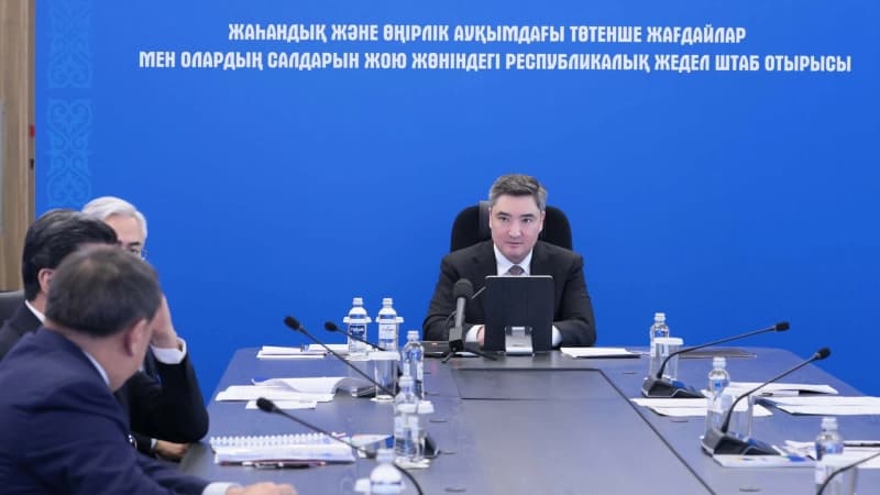 Изображение записи