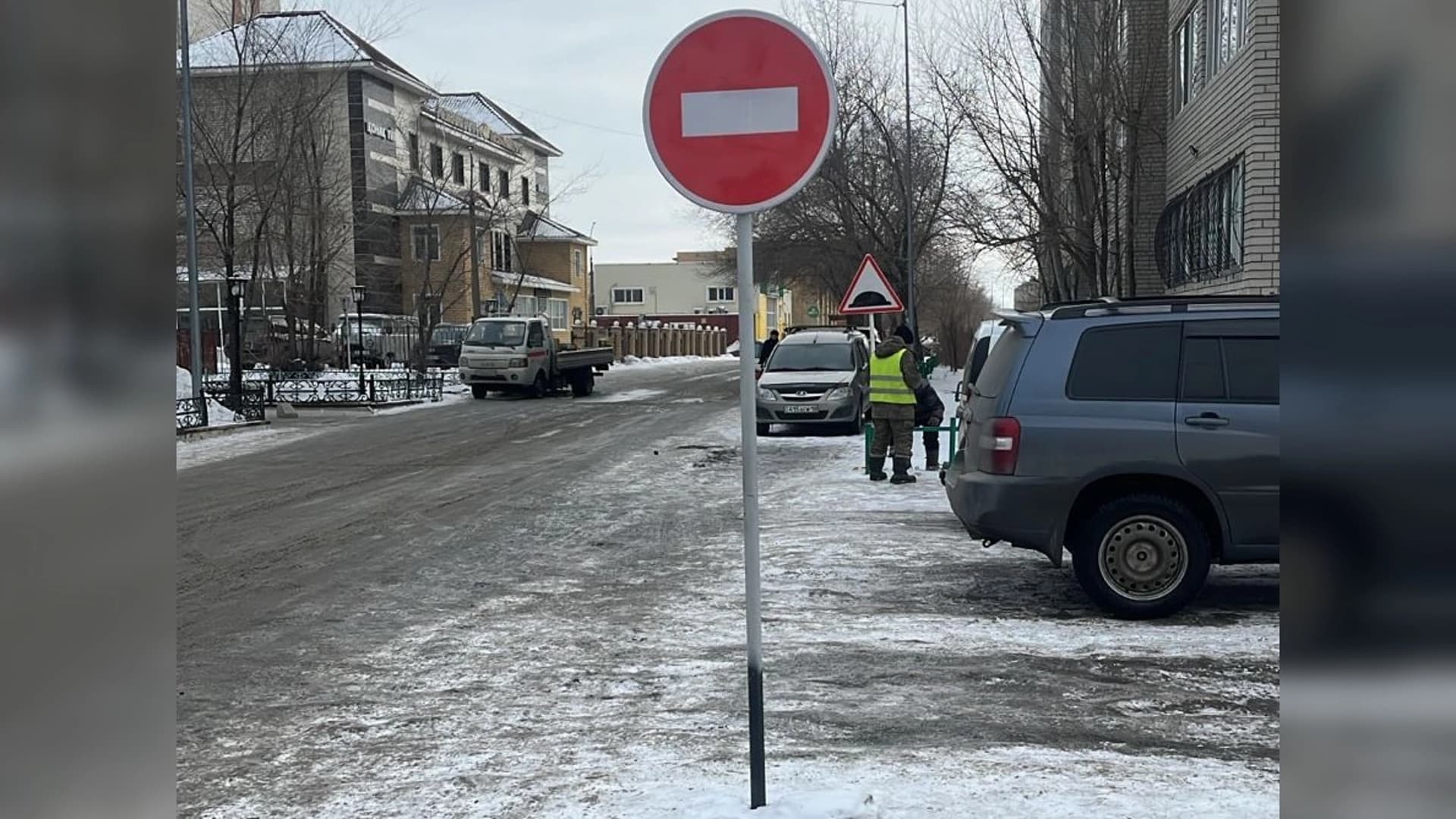 Изображение записи