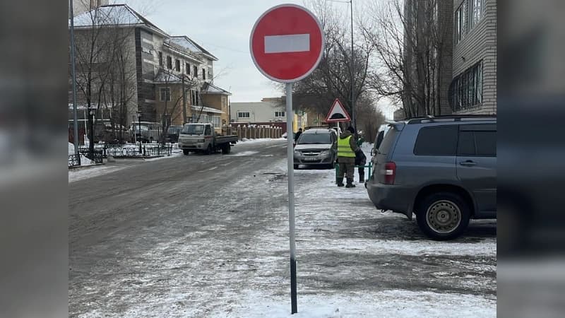 Изображение записи