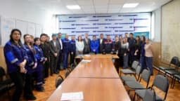 Изображение записи