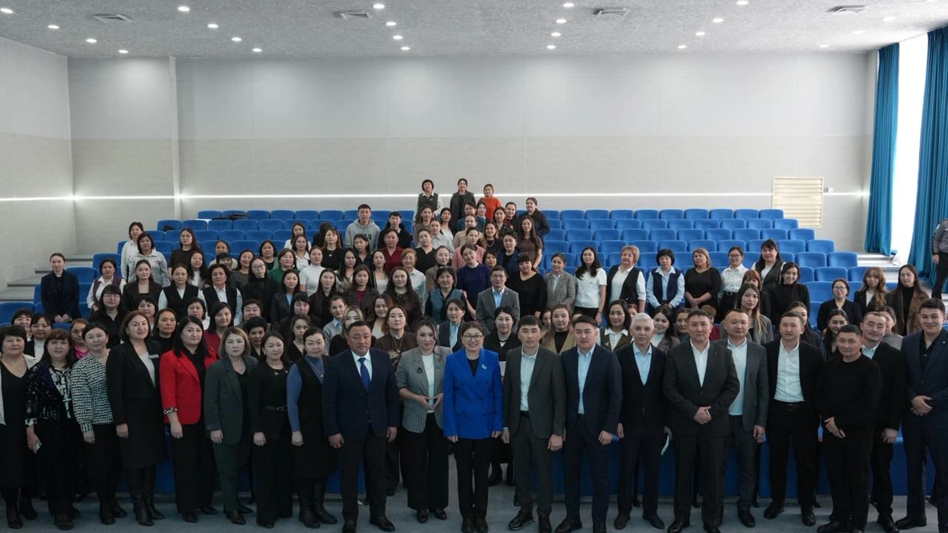 Изображение записи