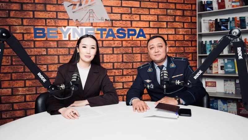 Изображение записи