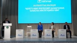 Изображение записи