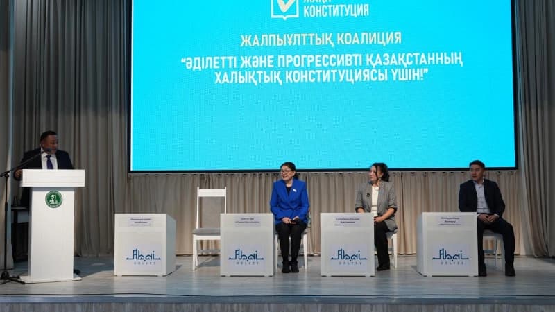 Изображение записи