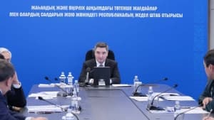 Изображение записи