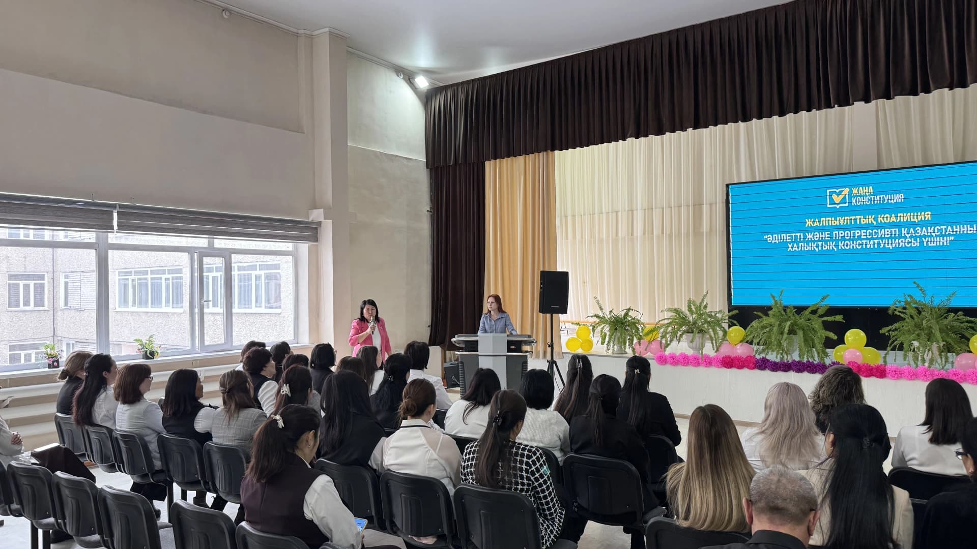 Изображение записи